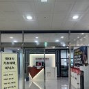 비욘드잉글리쉬어학원 | 비욘드잉글리쉬 일광캠퍼스어학원 학부모 강연회 후기