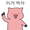 광진애드