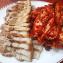 남산손맛 이미지