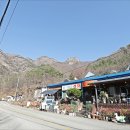 창수상회 이미지