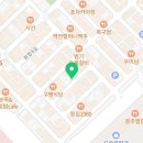 뉴부산대학약국 이미지