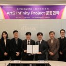 동아방송예술대 이미지