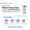 피부꽃피우다