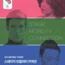 현대종합카인테리어 이미지