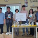 다사랑지역아동센터 이미지