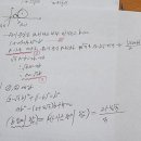 풍암고등학교 이미지