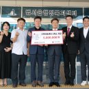 범서읍행정복지센터 이미지