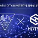 시티오아이스