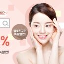 동백한의원 이미지