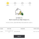 다댐 - 파주시 부흥로519번길 14 | 다댐