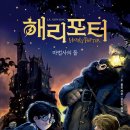 J.K 농장 이미지