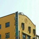 형치과병원 이미지