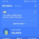 천안농협원성동지점 이미지