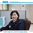 주식회사 서연 이미지