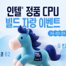 (주)우리함께같이컴퍼니 이미지