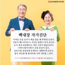 밝은안과의원 이미지