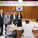 (주)태창산업 이미지