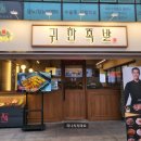 도봉-도봉-2467 이미지