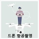 크리에이터를 위한 자격취득 이미지