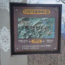 주산 이미지