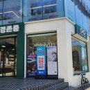 안경존중 광장점 이미지