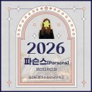 동백7로 107번길 이미지