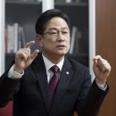 박의원 이미지