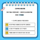 ​피아스튜디오 후기 정원배경 쇼파씬