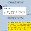 YS고압 나4 | 전주 한옥마을 돌스냅 ys스냅 우천 비오는 날 만족 후기