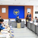 장흥경찰서 이미지