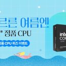 동남미니슈퍼