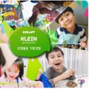 크리아트창의미술학원 이미지