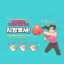 카이안복싱 이기대GYM 이미지