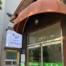 풍덕초등학교 | 순천 현지인 도토리 맛집 ‘나눌터’(+주말 웨이팅 후기)