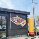 수앤수 | 인생 맛집 등극한 담백한 두부전골이 일품인 곳! 파주 '수앤수 손두부' 방문 후기