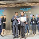 주식회사 에이아이 이미지