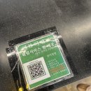 군포소방서 주차장 입구 앞횡단보도 | 진영 베이커리카페 김앤주 과자점