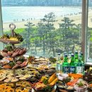 오션뷰식당