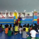 삼화 태권브이스쿨 이미지