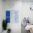 크린토피아구로천왕이펜하우스점 티스토리