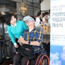 (주)한국장애인복지일자리나눔 이미지