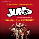 문화체육회관 이미지