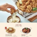 델리본