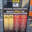 조암세차장 | 대구 셀프 세차장 달서구 노브러쉬 세차장 와우워시 월성점 후기