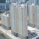 트리마제공인중개사사무소 이미지