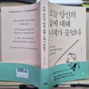 도서출판 규 이미지
