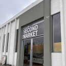 세컨드홈 | 집 꾸미기 | 브랜드 가구를 반값에? 무브먼트랩 세컨드마켓 방문후기