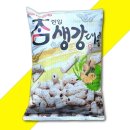 (주)동화씨앤에프