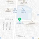 마장로361번길 이미지