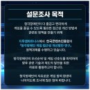 주식회사 청각장애인생애지원센터 네이버블로그